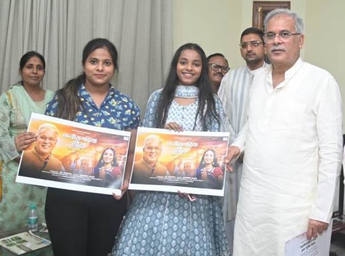 मुख्यमंत्री से जस गीत गायिका जसमीत कौर ने की सौजन्य मुलाकात