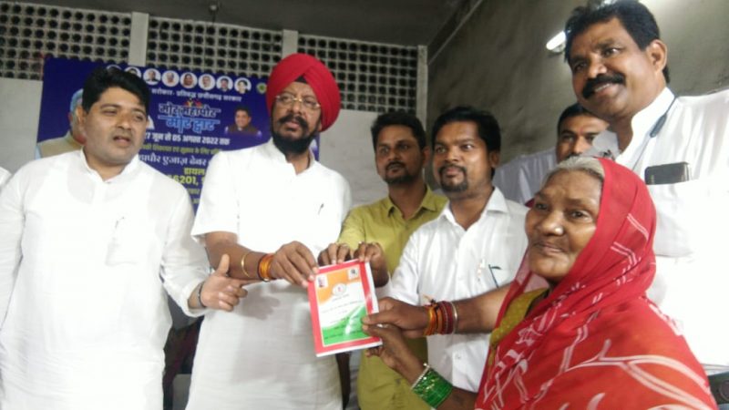 ‘मोर महापौर-मोर द्वार‘ : रायपुर नगर निगम के 20 वार्ड में पहुंची शहरी सरकार