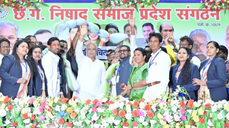 मछुआ नीति को जल्द मंजूरी : मुख्यमंत्री भूपेश बघेल