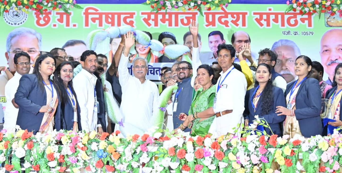 मछुआ नीति को जल्द मंजूरी : मुख्यमंत्री भूपेश बघेल