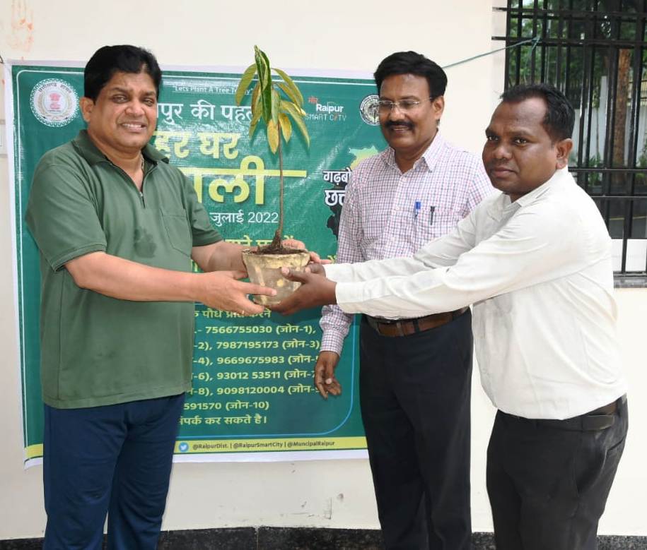 हर घर हरियाली’ : मंत्री डॉ. डहरिया ने घर-घर पौधा रोपण का किया अनुरोध