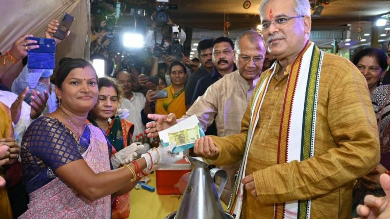 छत्तीसगढ़ गौ-मूत्र खरीदी करने वाला देश का पहला राज्य