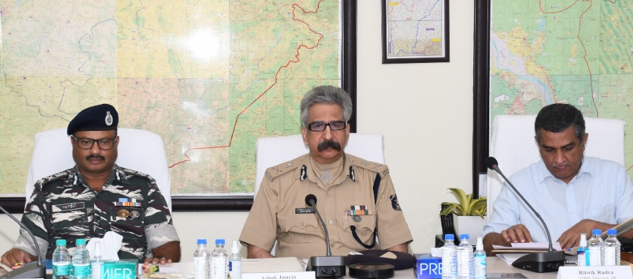 पुलिस मुख्यालय में अन्तर्राज्यीय समन्वय बैठक संपन्न… नक्सलियों के लिए सामग्रियों की आपूर्ति लाइन रोकने की रणनीति पर विचार