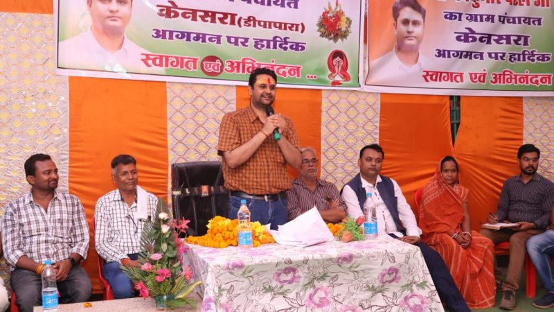 विकास के साथ ही लोगों को रोजगार उपलब्ध कराना सरकार की प्राथमिकता: उच्च शिक्षा मंत्री पटेल