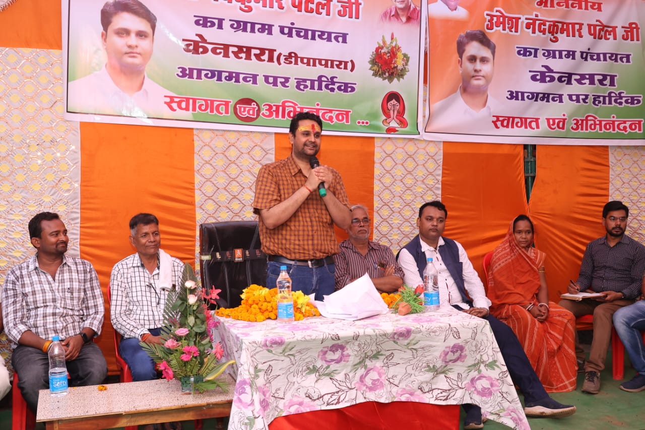 विकास के साथ ही लोगों को रोजगार उपलब्ध कराना सरकार की प्राथमिकता: उच्च शिक्षा मंत्री पटेल