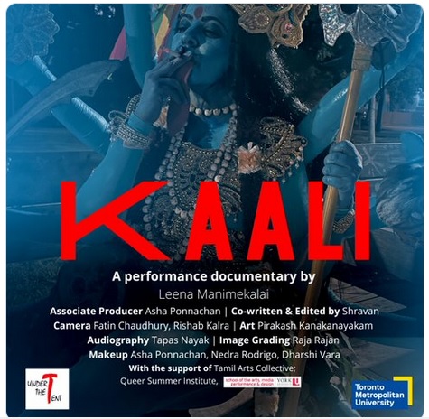 फिल्म के पोस्टर में मां काली सिगरेट पी रही, हाथ में एलजीपीटीक्यू का झंडा, भड़के लोगों ने अमित शाह से की शिकायत