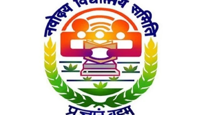 नवोदय विद्यालयों में शिक्षक बनने का मौका, भरे जाएंगे 1616 पद