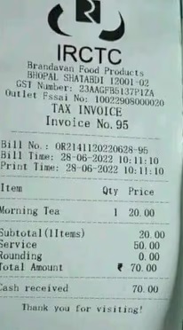 20 रुपए की चाय पर रेलवे ने लिया 50 रुपये सर्विस टैक्स