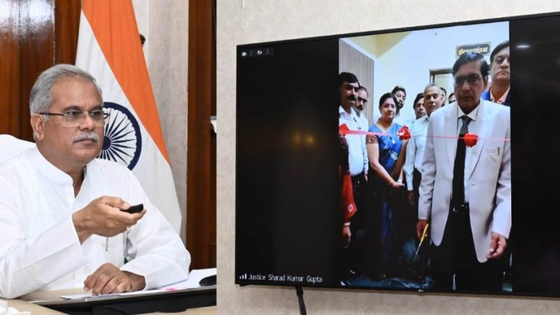 रियल इस्टेट सेक्टर के उपभोक्ताओं के हितों के संरक्षण का महत्वपूर्ण फोरम है, अपीलेट ट्रिब्यूनल: मुख्यमंत्री भूपेश बघेल