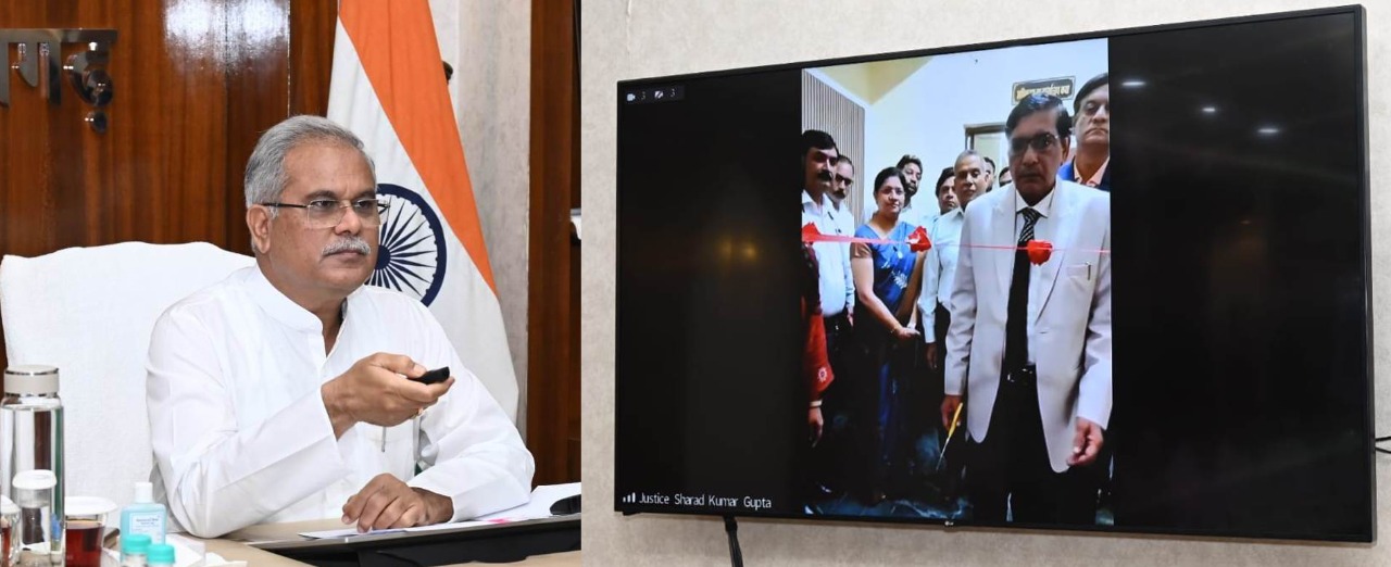 रियल इस्टेट सेक्टर के उपभोक्ताओं के हितों के संरक्षण का महत्वपूर्ण फोरम है, अपीलेट ट्रिब्यूनल: मुख्यमंत्री भूपेश बघेल