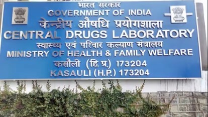 देश की पहली कोरोना टैबलेट सीडीएल कसौली में परीक्षण के पहले चरण में पास, अब होंगे क्लीनिकल ट्रायल