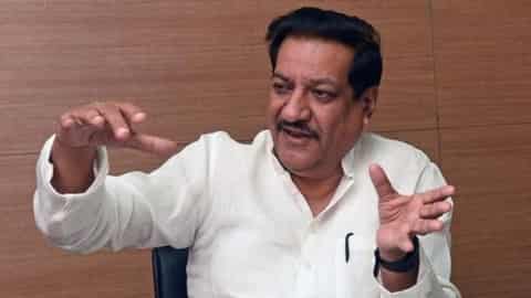 महाराष्ट्र कांग्रेस में भी कलह, पृथ्वीराज चव्हाण ने की MLC चुनाव में क्रॉस वोटिंग करने वाले विधायकों पर कार्रवाई की मांग