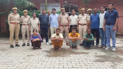 Rajasthan: 19 साल की बेटी ने पिता के मर्डर के लिए दी सुपारी, 50 हजार देकर बॉयफ्रेंड से मौत के घाट उतरवाया