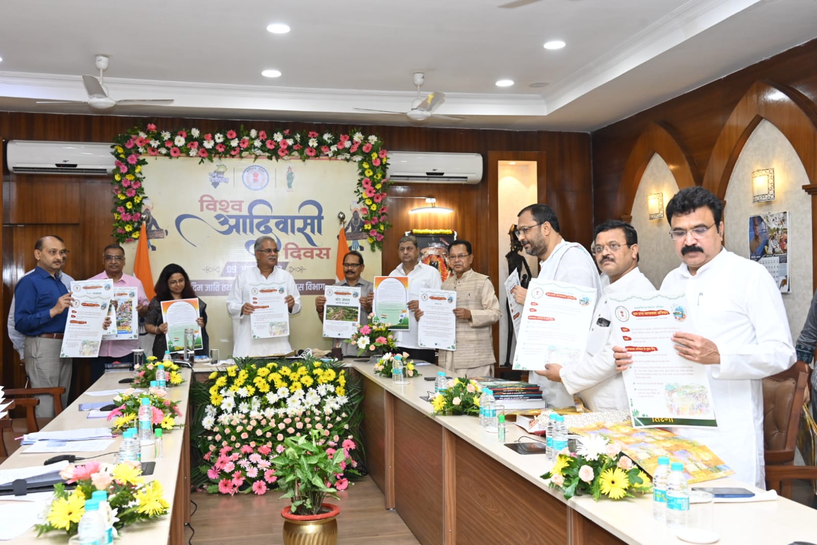 मुख्यमंत्री बघेल ने सामुदायिक वन संसाधन अधिकार जागरूकता अभियान का किया शुभारंभ