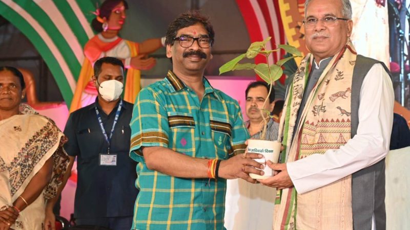 झारखंड जनजातीय महोत्सव में बतौर मुख्य अतिथि शामिल हुए मुख्यमंत्री श्री बघेल