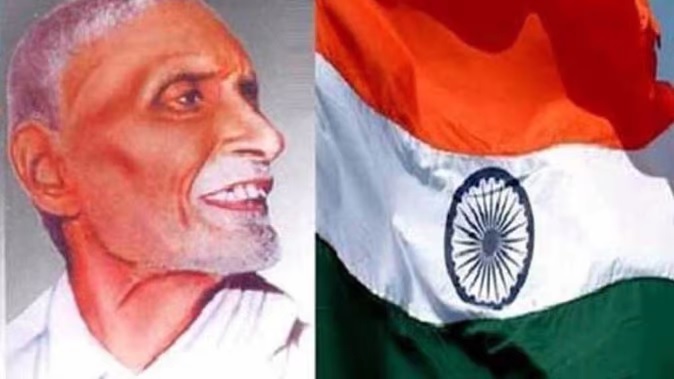 आजादी का अमृत महोत्सव 2022: गुमनाम ही रह गया स्वाधीनता सेनानी और तिरंगे का वास्तुशिल्पी