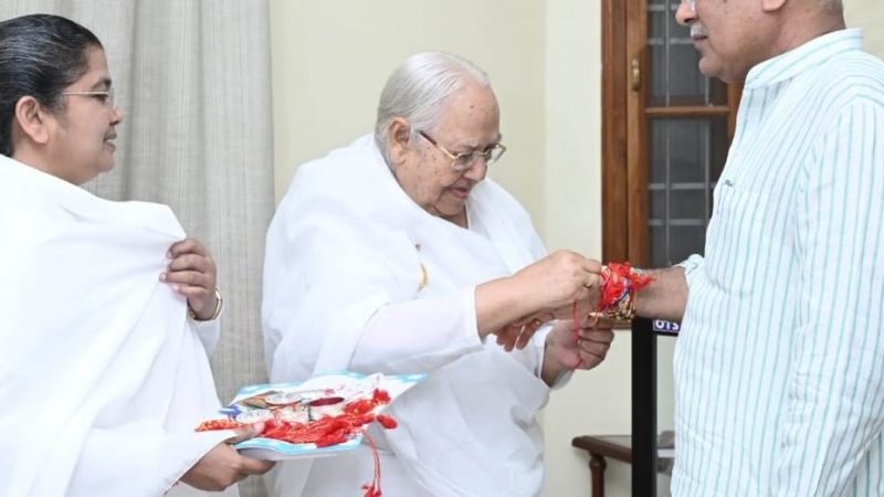 मुख्यमंत्री बघेल को ब्रह्मकुमारी बहनों ने बांधी राखी