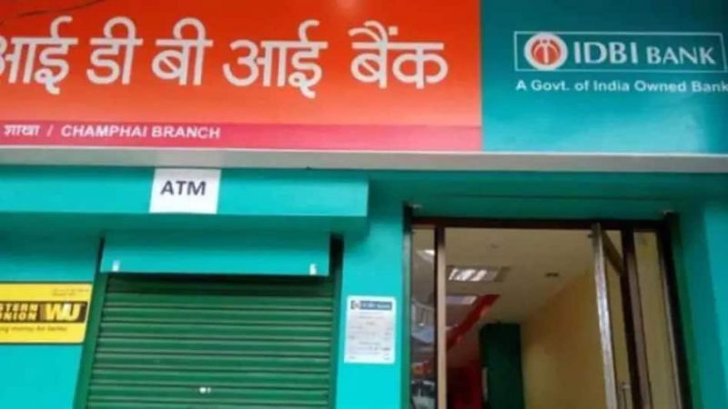 सरकार ने इस बैंक को बेचने का लिया फैसला, शेयर बना रॉकेट