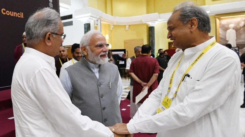 नीति आयोग की गवर्निंग काउंसिल की बैठक में प्रधानमंत्री ने छत्तीसगढ़ की गोधन न्याय योजना का किया ज़िक्र