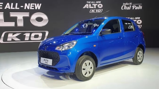 मारुति सुजुकी ऑल्टो K10 भारत में लॉन्च, मिले नए फीचर्स, जानें कीमत और डिटेल्स
