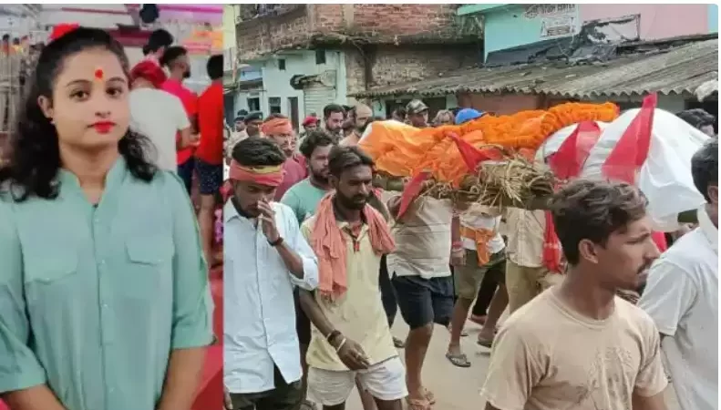 फोन पर बात नहीं की तो छात्रा को जिंदा जला दिया