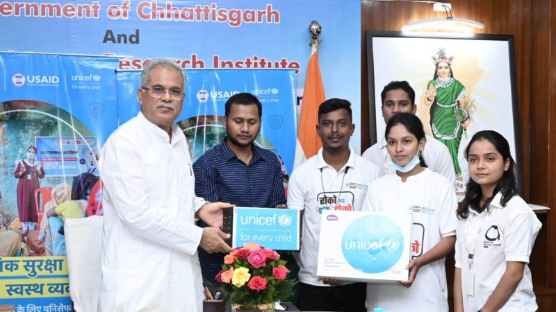 राज्य सरकार और यूनिसेफ नागरिकों के सशक्तिकरण के लिए मिलकर चलाएंगे जन-जागरुकता अभियान