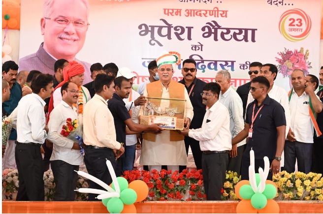 पुरखों का देखा छत्तीसगढ़ के विकास का सपना पूरा हुआ : भूपेश बघेल