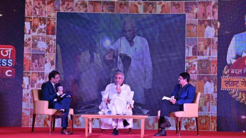 हमारी सरकार के कार्यों से छत्तीसगढ़वासियों में आत्मविश्वास जागा आत्मबल में हुई वृद्धि: भूपेश बघेल