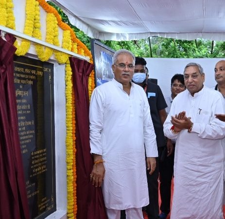 केन्द्रीय ग्रंथालय से प्रतियोगी युवाओं को होगा लाभ: मुख्यमंत्री श्री बघेल