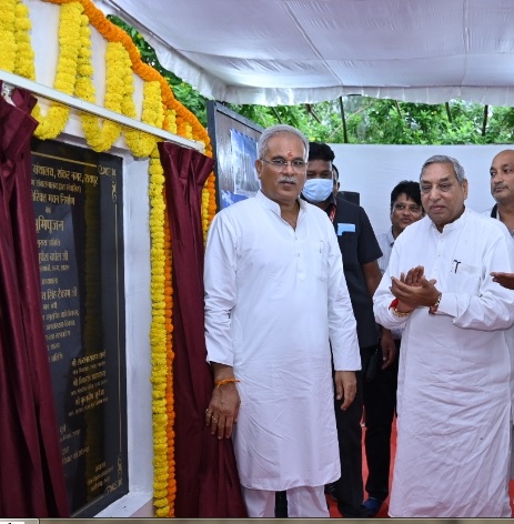 केन्द्रीय ग्रंथालय से प्रतियोगी युवाओं को होगा लाभ: मुख्यमंत्री श्री बघेल