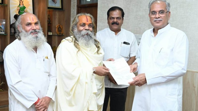 चंदखुरी, गिरौदपुरी और सोनाखान का बदलेगा नाम : मुख्यमंत्री ने दिए निर्देश