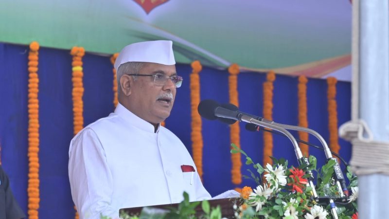 माननीय मुख्यमंत्री भूपेश बघेल का स्वतंत्रता दिवस संदेश- पुलिस परेड ग्राउण्ड ,रायपुर