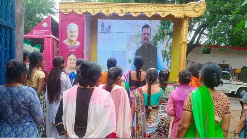 मुख्यमंत्री महतारी न्याय रथ… महिलाओं में जागरुकता लाने विशेष प्रयास: डॉ. किरणमयी नायक