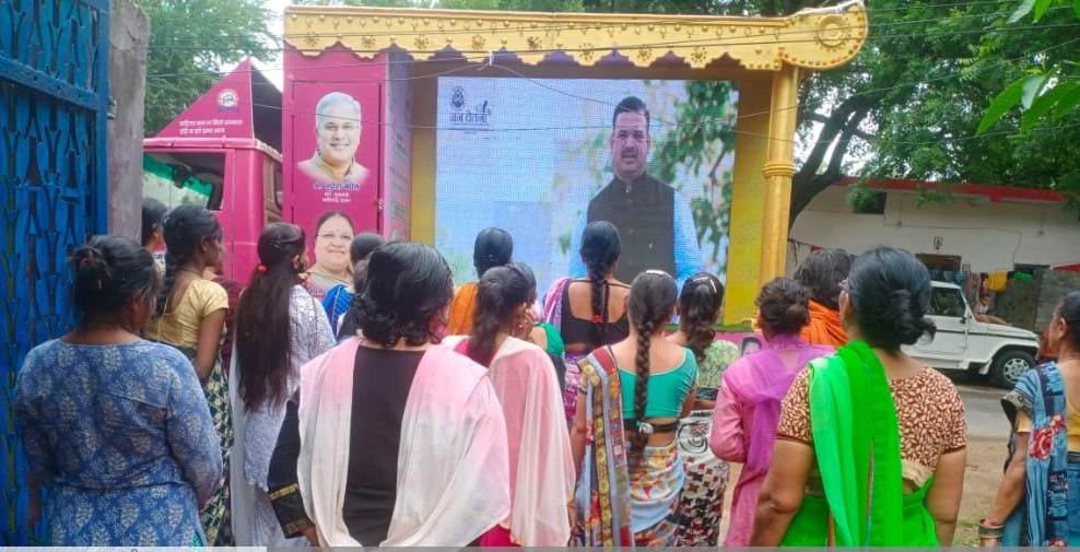 मुख्यमंत्री महतारी न्याय रथ… महिलाओं में जागरुकता लाने विशेष प्रयास: डॉ. किरणमयी नायक