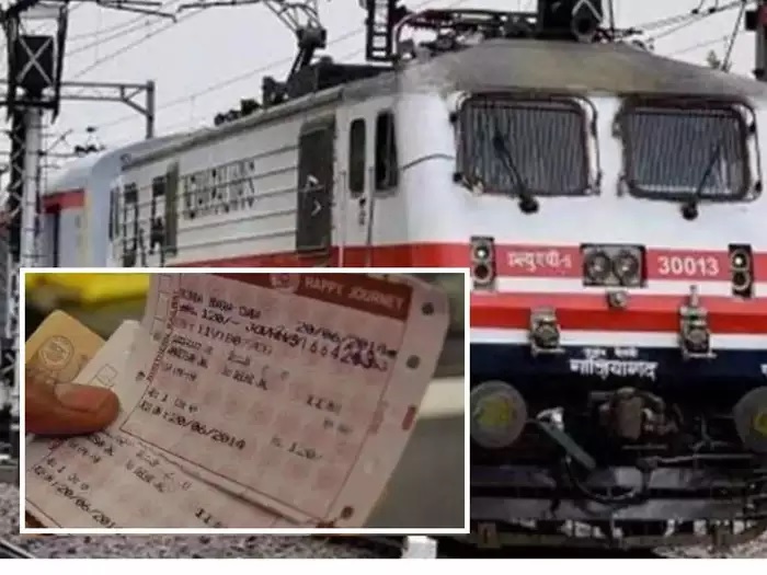 20 रुपए के लिए इंडियन रेलवे से 22 साल तक लड़ी कानूनी लड़ाई