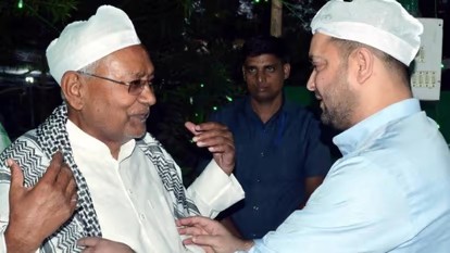 अगले 48 घंटे में बिहार में नई सरकार बनाने की हलचल! जेडीयू ने बुलाई एमपी-एमएलए की बैठक, RJD भी सक्रिय