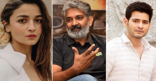 राजामौली की फिल्म में महेश बाबू संग बनी आलिया भट्ट की जोड़ी!