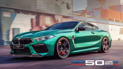 BMW ने भारत में लॉन्च की न्यू कार, 2.55 करोड़ रुपये है कीमत