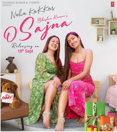 युजवेंद्र चहल की वाइफ धनश्री नेहा कक्कड़ के गाने में आएंगी नजर