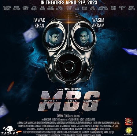 फवाद खान ने साझा किया नई फिल्म का पोस्टर, पूर्व क्रिकेटर वसीम अकरम के साथ आएंगे नजर