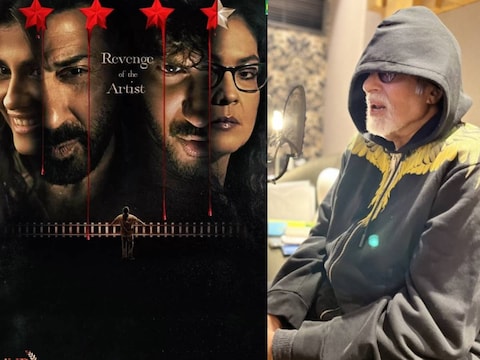 अमिताभ बच्चन ने ऐसे बनाई ‘चुप’ के टाइटल म्यूजिक की धुन? बिग बी ने लंबी पोस्ट के जरिए किया खुलासा