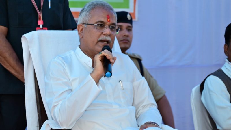 राज्य शासन की योजनाओं का जिलों में हो रहा है प्रभावी क्रियान्वयन – मुख्यमंत्री बघेल