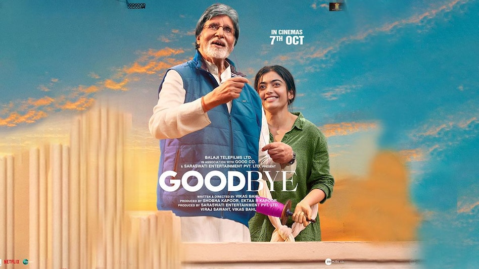अमिताभ बच्चन-रश्मिका मंदाना की फिल्म ‘गुडबाय’ का सामने आया पोस्टर, मेकर्स ने अनाउंस की रिलीज डेट