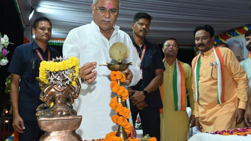 पटेल कॉलेज की महत्वपूर्ण भूमिका होगी : भूपेश बघेल