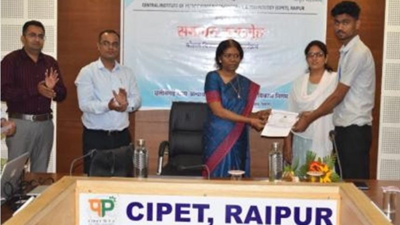 सिपेट रायपुर में युवाओं को मिला मशीन ऑपरेटर, असिस्टेंट-प्लास्टिक प्रोसेसिंग का प्रशिक्षण