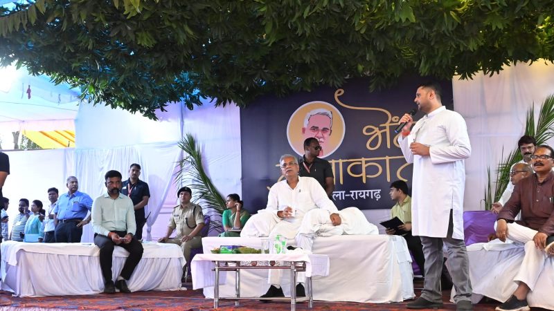 देवारी तिहार पर किसानों को मिलेगी राजीव गांधी किसान न्याय योजना की तीसरी किस्त