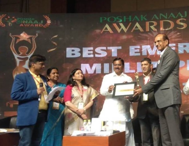 छत्तीसगढ़ को मिला पोषक अनाज अवार्ड 2022