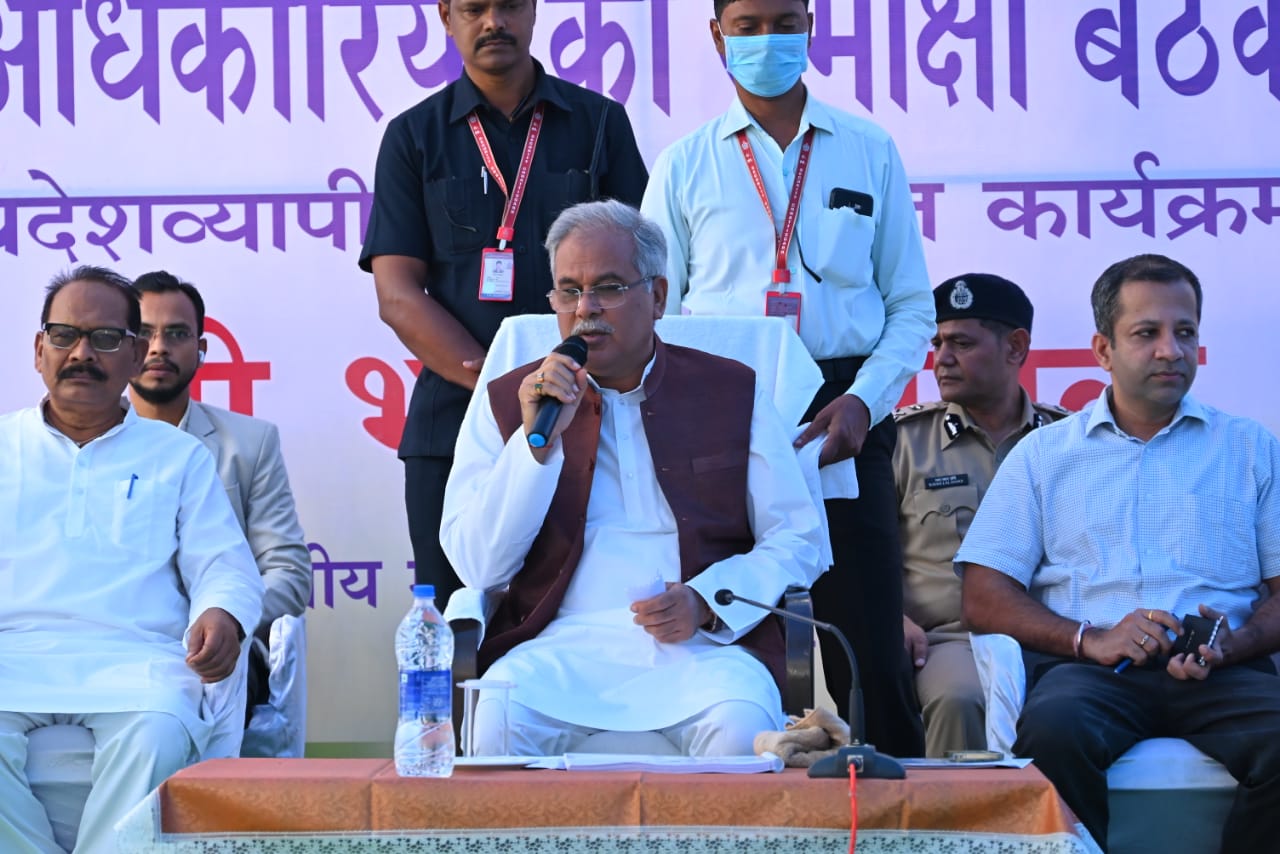 फ्लाईएश निस्तारण के लिए बनाएं कार्ययोजना : मुख्यमंत्री