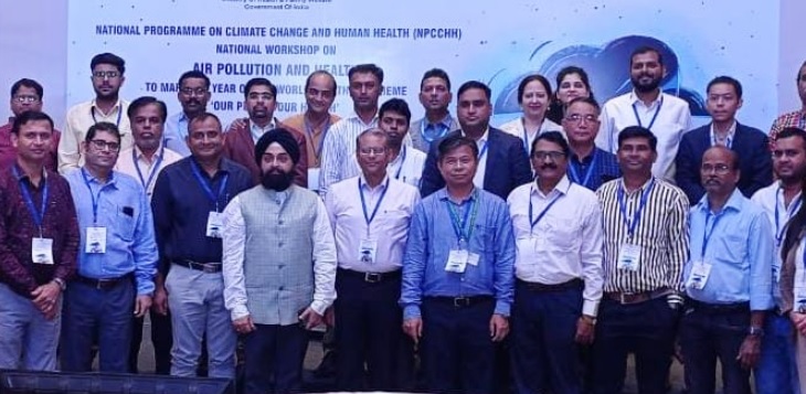 वायु प्रदूषण के बढ़ते खतरे और इसके मानव स्वास्थ्य पर दुष्प्रभावों पर हुई चर्चा