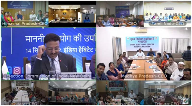 भारत निर्वाचन आयोग द्वारा बीएलओ से प्रत्यक्ष संवाद के लिए बीएलओ ई-पत्रिका का विमोचन